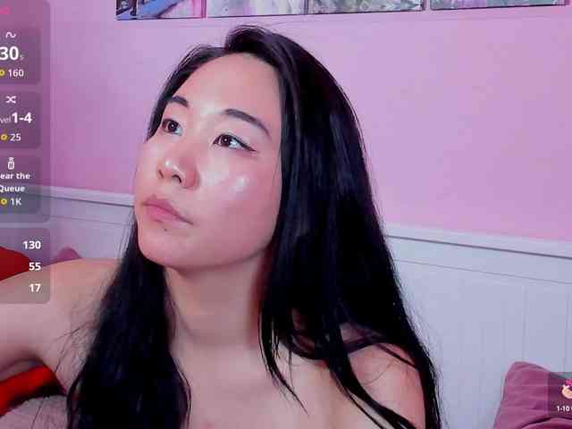 Inari-Okami webcam