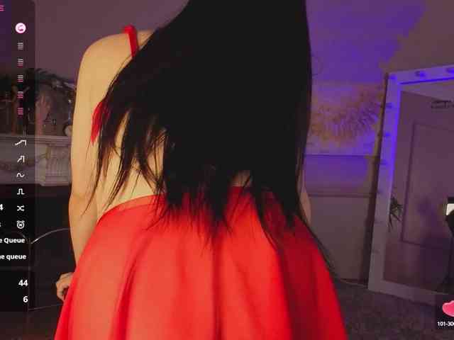 Inari-Okami webcam