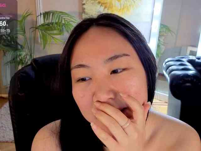 Inari-Okami webcam