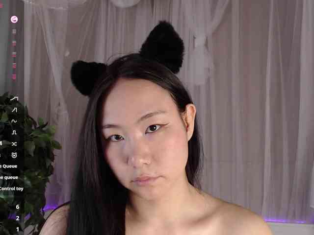 Inari-Okami webcam