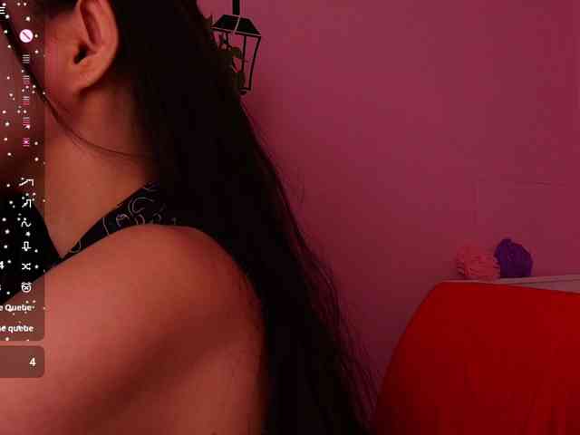 Inari-Okami Live Webcam on BongaCams