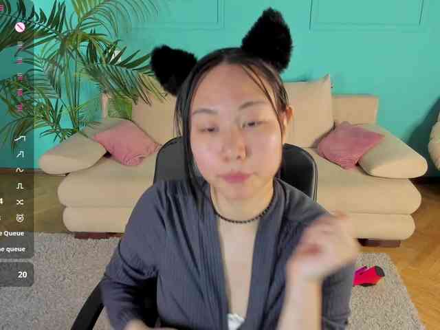Inari-Okami webcam