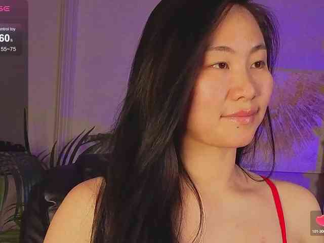 Inari-Okami webcam