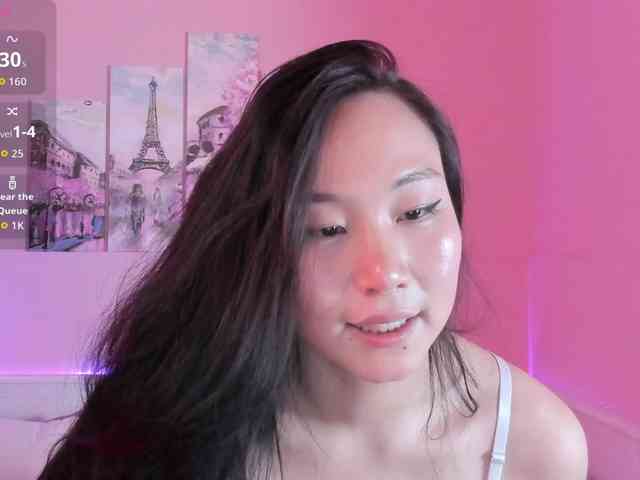 Inari-Okami webcam
