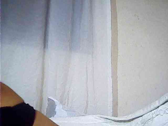 Lekah webcam