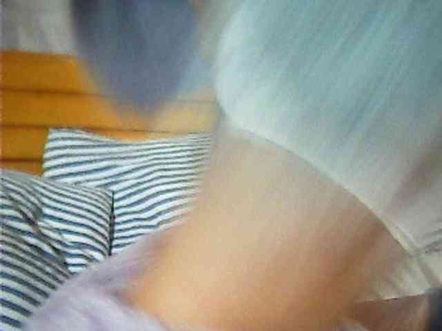 Lekah webcam