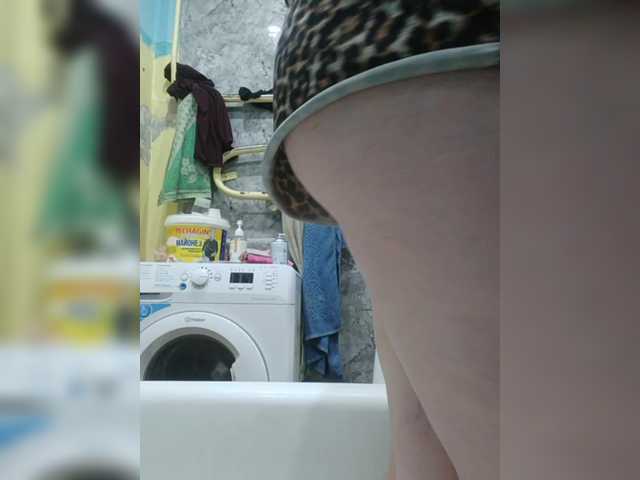 Vikki3011's BongaCams show and profile