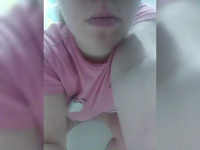 Vikki3011's BongaCams show and profile