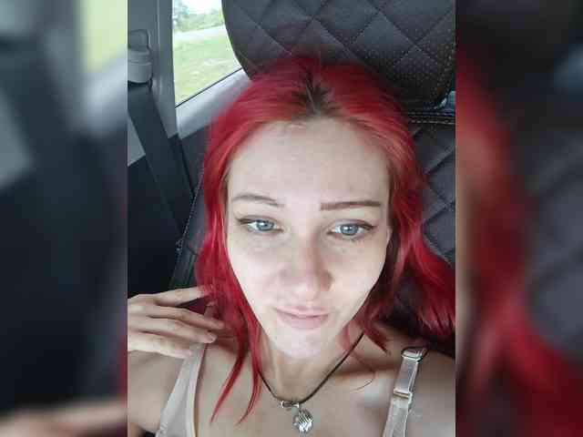 LoveCookie3 webcam