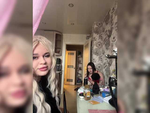 go to chat with Milkkyy