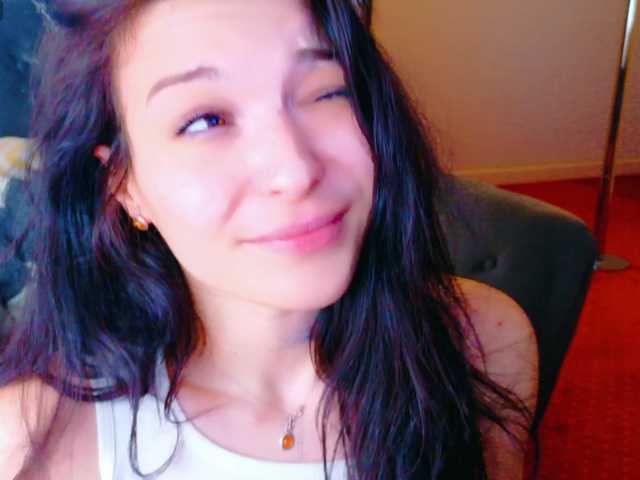 IchTahira's BongaCams show and profile