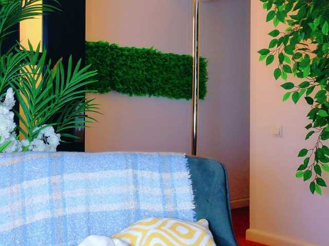 Preview of ichtahira