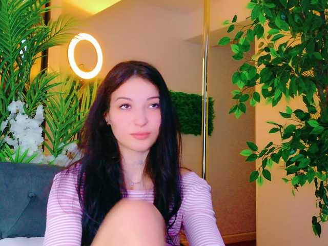 IchTahira's BongaCams show and profile