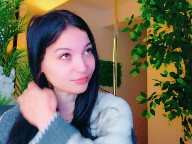 IchTahira's BongaCams show and profile