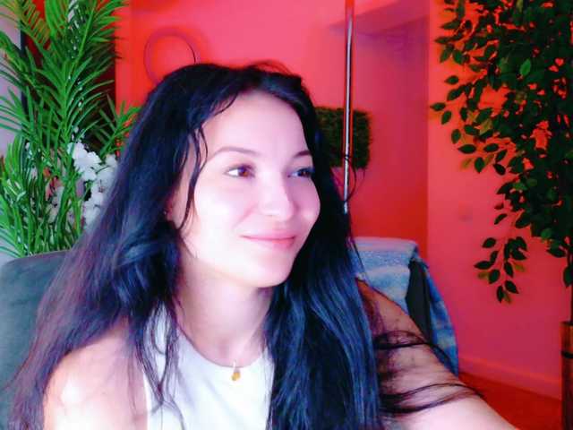 IchTahira's BongaCams show and profile