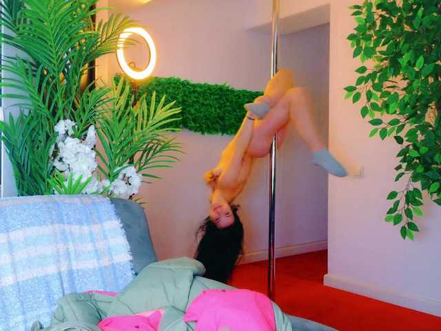 Preview of ichtahira