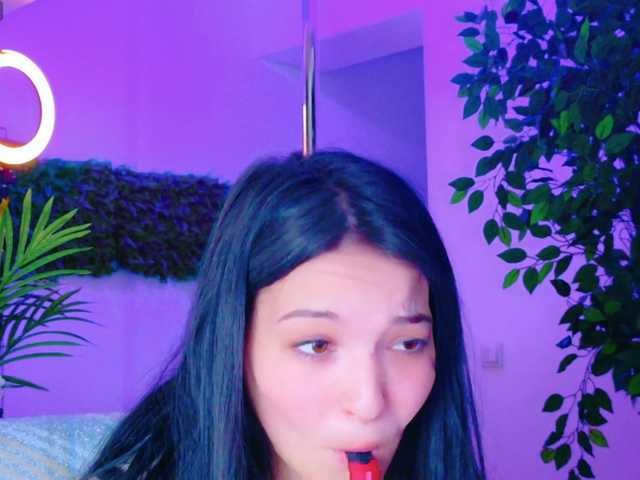 IchTahira's BongaCams show and profile