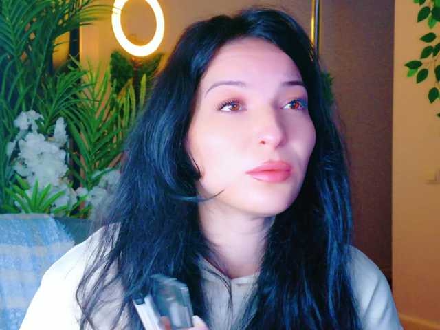 IchTahira's BongaCams show and profile