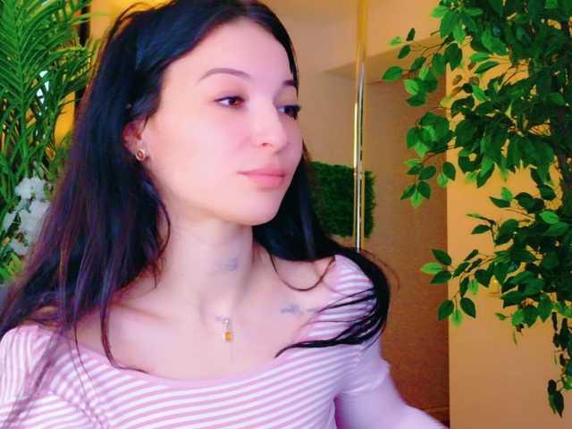 IchTahira's BongaCams show and profile