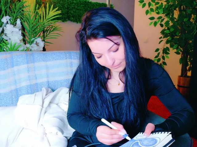 Preview of ichtahira