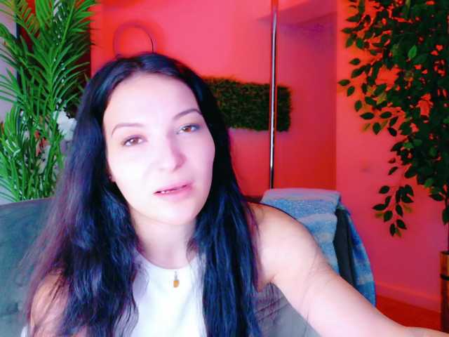 IchTahira's BongaCams show and profile