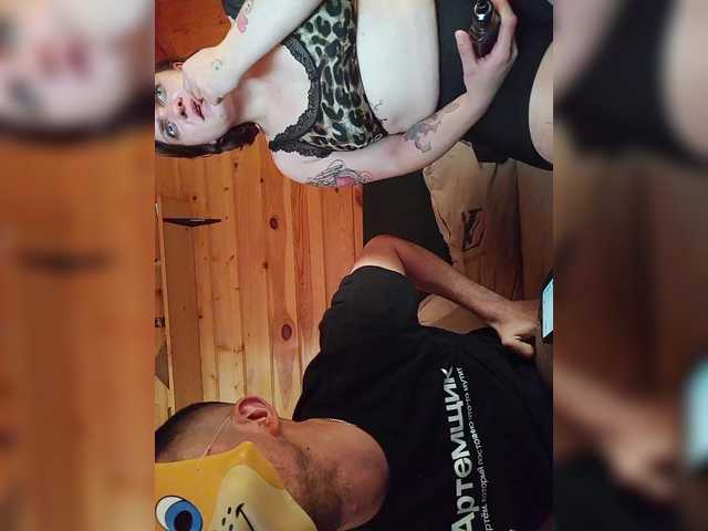 Dasss666-1