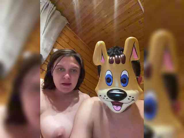 Dasss666-1 webcam