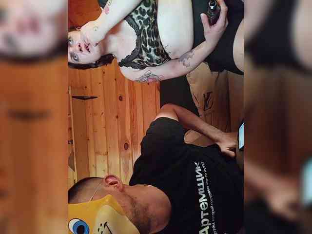 Dasss666-1 webcam