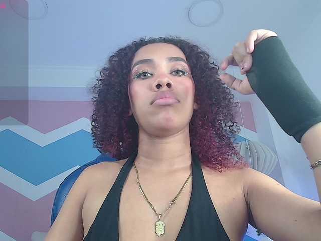 Tianalux webcam