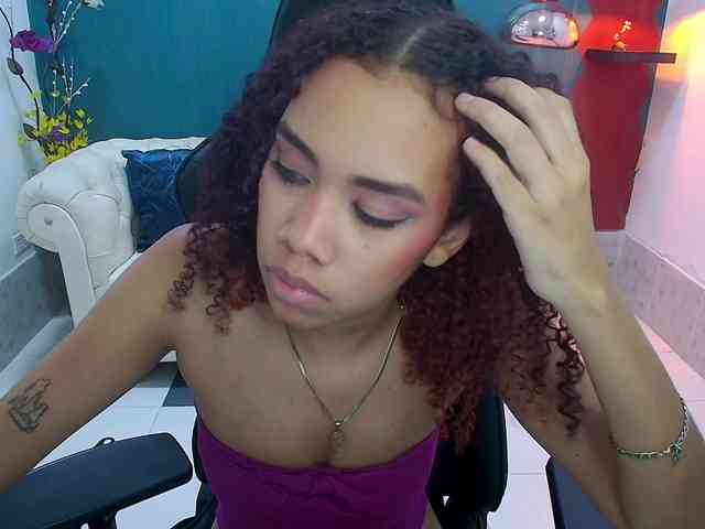 Tianalux webcam