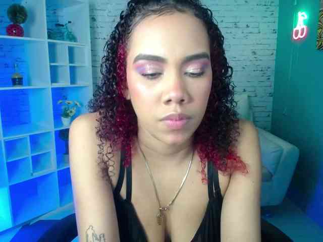 Tianalux webcam