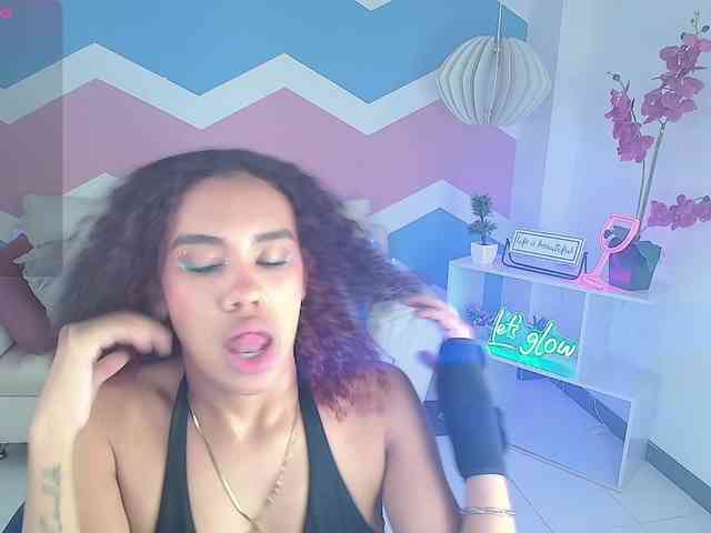Tianalux webcam