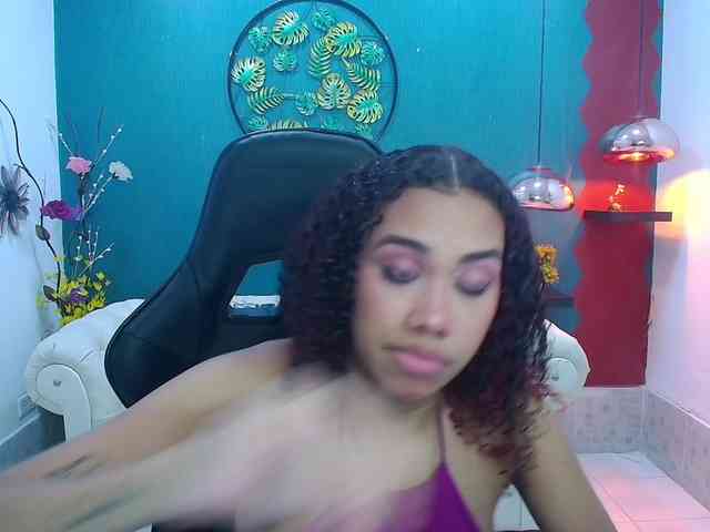 Tianalux webcam