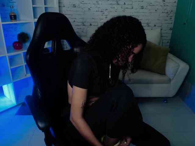 Tianalux webcam