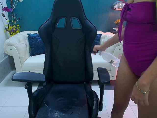 Tianalux webcam