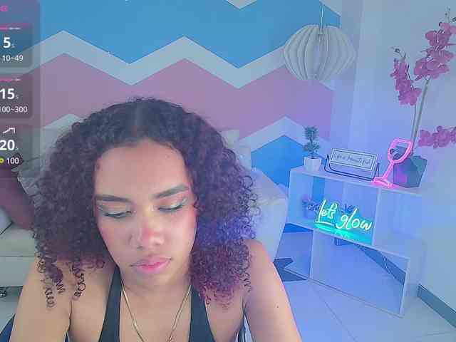 Tianalux webcam