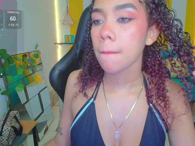 Tianalux webcam