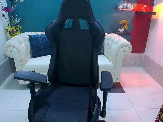 Tianalux webcam