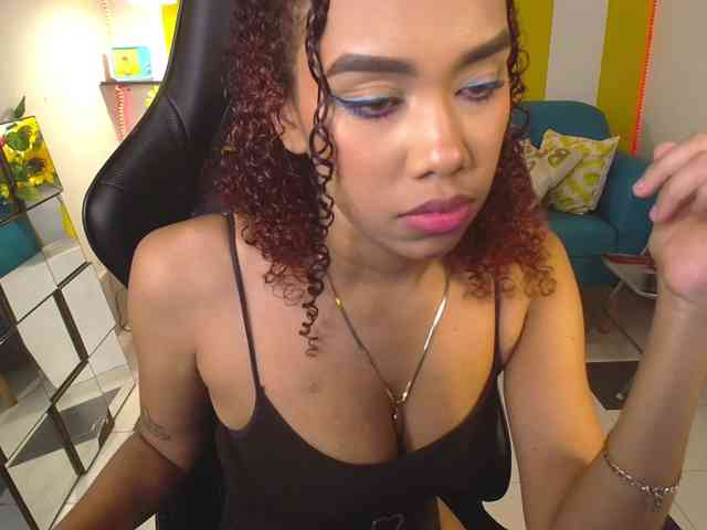 Tianalux webcam