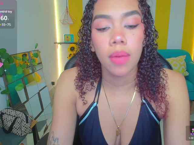Tianalux webcam