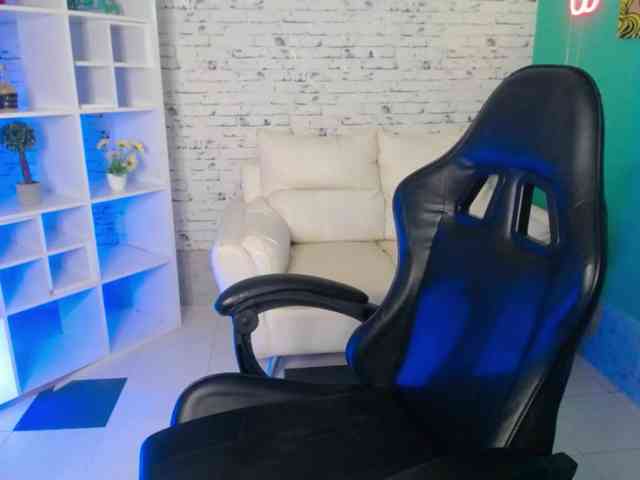 Tianalux webcam