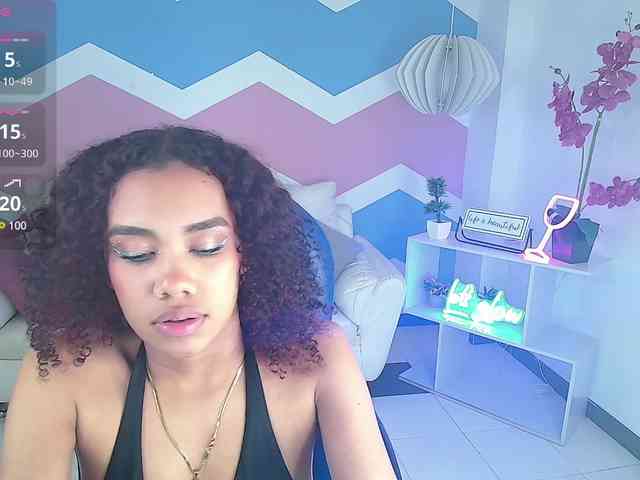 Tianalux webcam