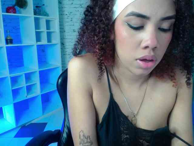 Tianalux webcam