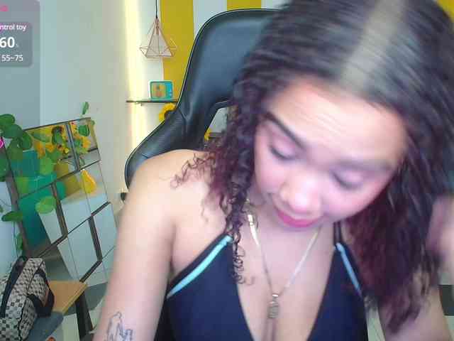 Tianalux webcam