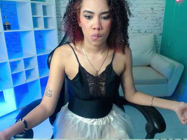 Tianalux webcam