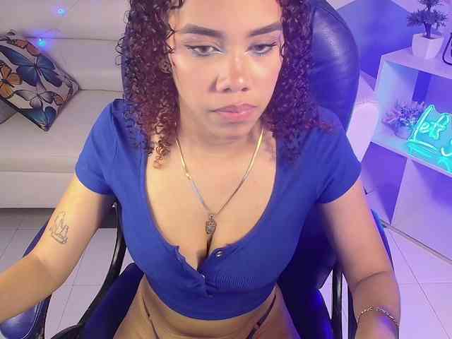 Tianalux webcam