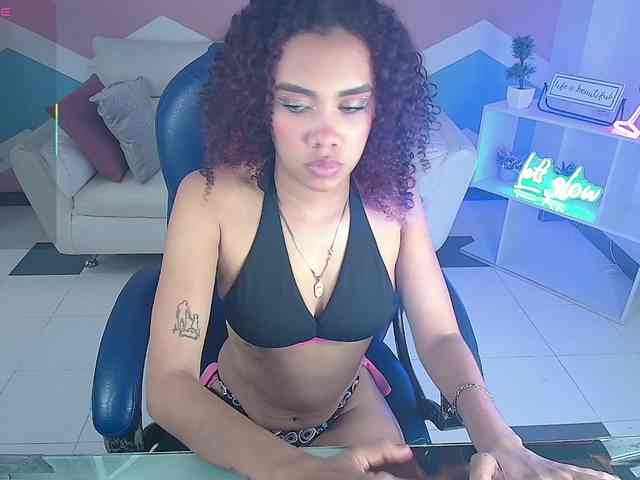 Tianalux webcam