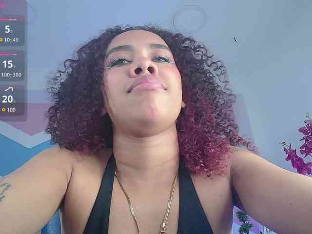 Tianalux webcam
