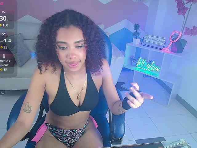 Tianalux webcam