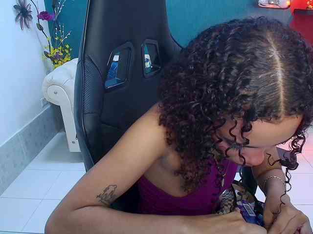 Tianalux webcam